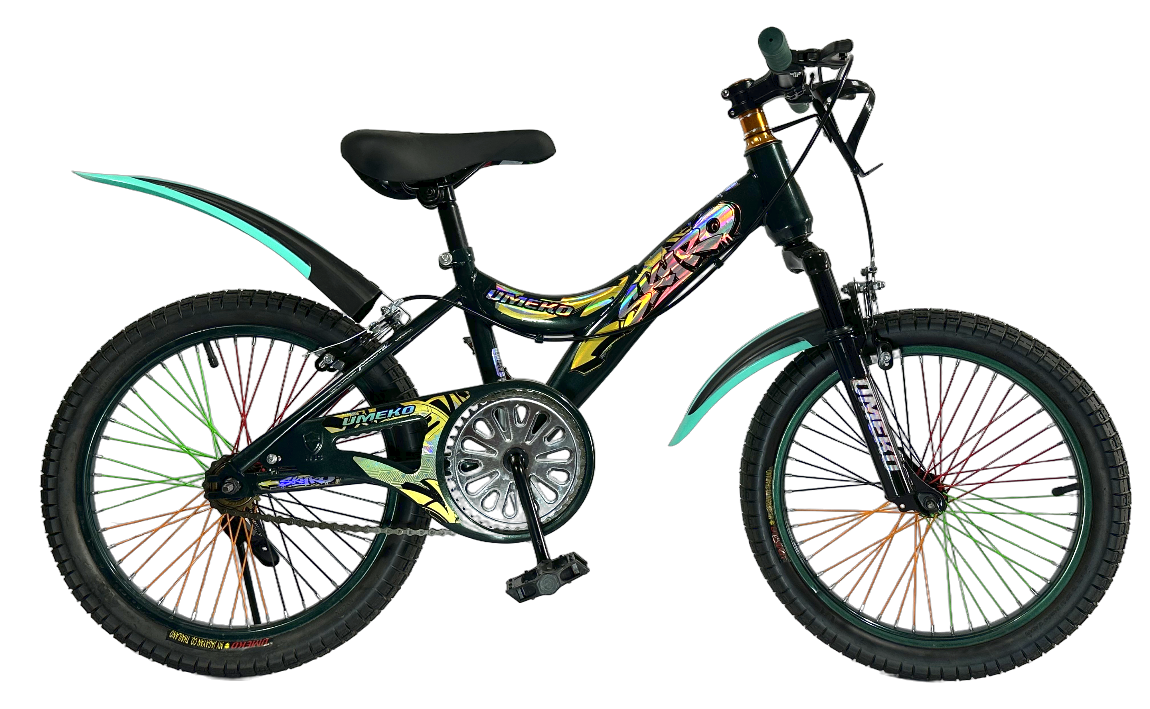 UMEKO SKYRO SF VB